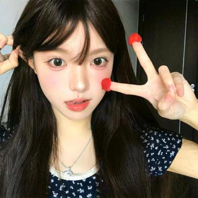 和声